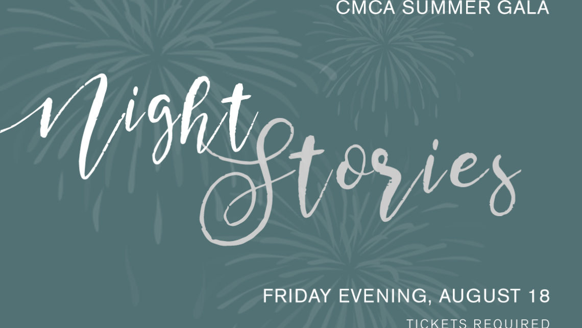2017 CMCA SUMMER GALA - Night Stories
