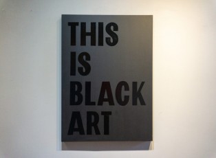 This Is Black Art | Ryan Adams